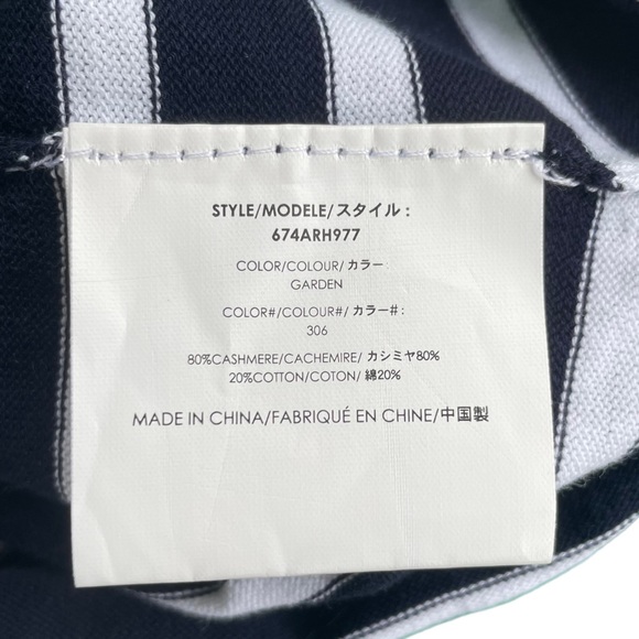 NWT Michael Kors Collection Cashmere Blend Garden Green and Navy Stripe Sweater - Picture 7 of 8